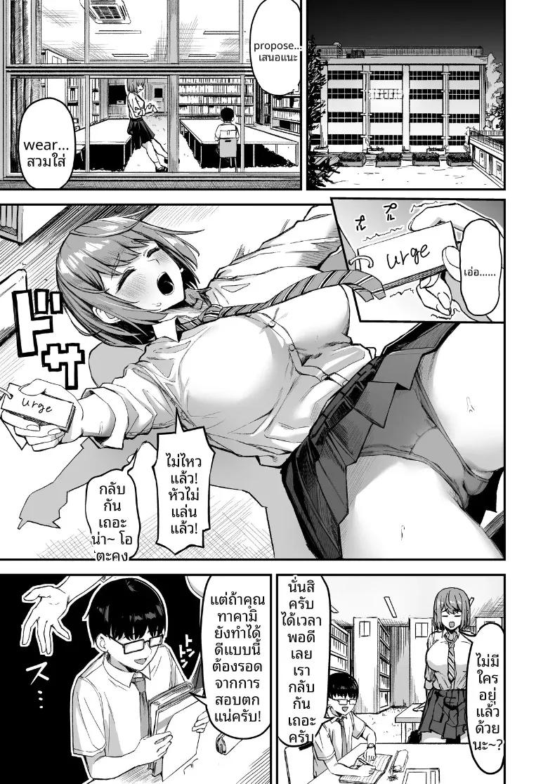 Doujin-Lc- อ่าน โดจิน มังฮวา เกาหลี ญี่ปุ่น จีน แปลไทย ผมกำลังจะถูกสาวตัวใหญ่กินเข้าไปเเล้ง!! (Ippan Seijin) ตอนที่ 1 2 3 4 5 6 7 8 9 10 11 12 13 14 ฟรี ไม่มีโฆษณา อ่าน โดจิน Manhwa เกาหลี ญี่ปุ่น จีน เรามีครบ คัดมาให้เน้นๆ โดจิน 18+ รับประกันความฟินโดย  Doujin Lc