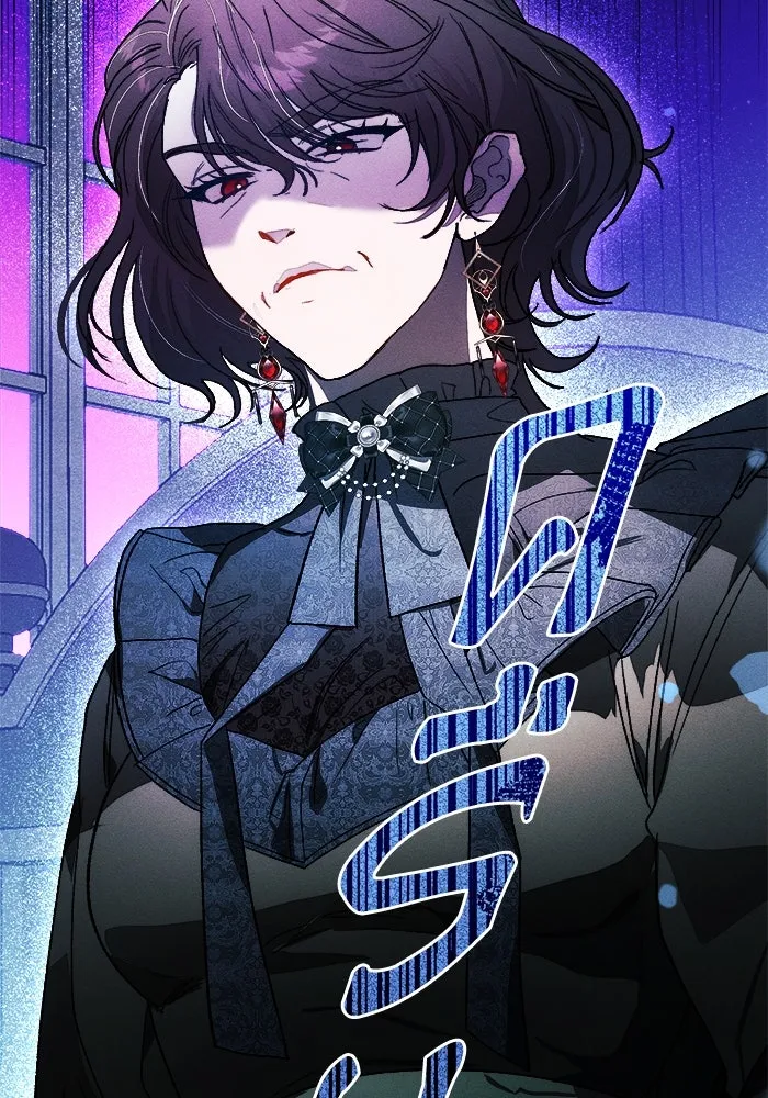 รักนะคะ ป๊ะป๋าทรราช ตอนที่ 3 รูปที่ 17