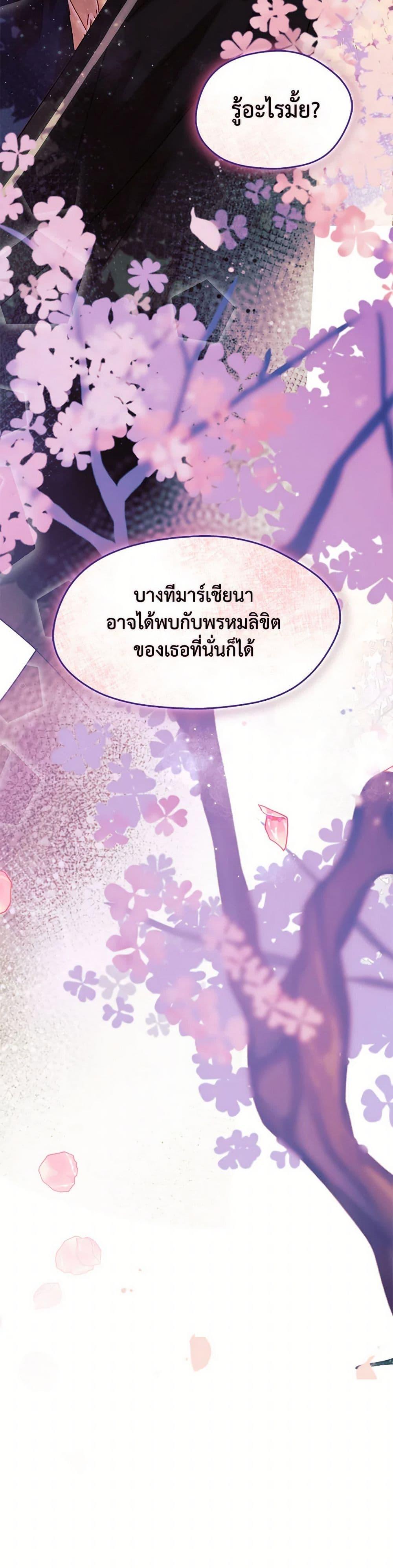 Manga-lc-com อ่านมังงะ อ่านการ์ตูน ออนไลน์ ฟรี Devoted to Diamond ตอนที่ 1 2 3 4 5 6 7 8 9 10 11 12 13 14 ฟรี ไม่มีโฆษณา Manga-lc - อ่าน มังงะ อ่าน การ์ตูน ออนไลน์ อ่านมังงะ ฟรี