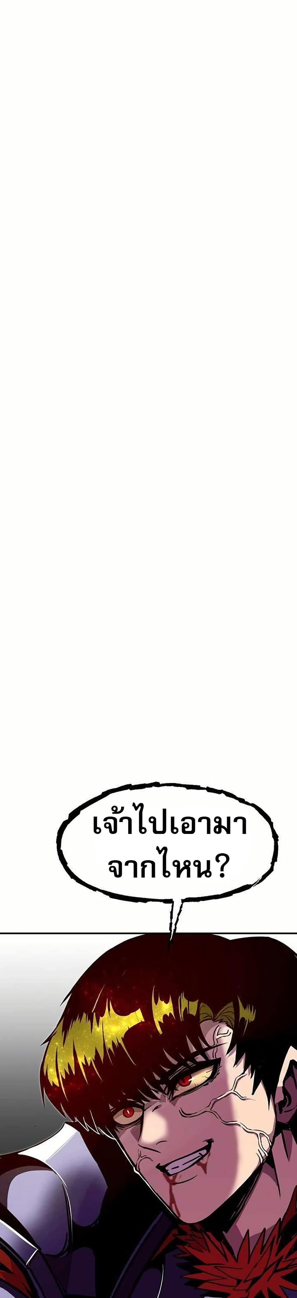 Manga-lc-com อ่านมังงะ อ่านการ์ตูน ออนไลน์ ฟรี Worthless Regression ตอนที่ 1 2 3 4 5 6 7 8 9 10 11 12 13 14 ฟรี ไม่มีโฆษณา Manga-lc - อ่าน มังงะ อ่าน การ์ตูน ออนไลน์ อ่านมังงะ ฟรี