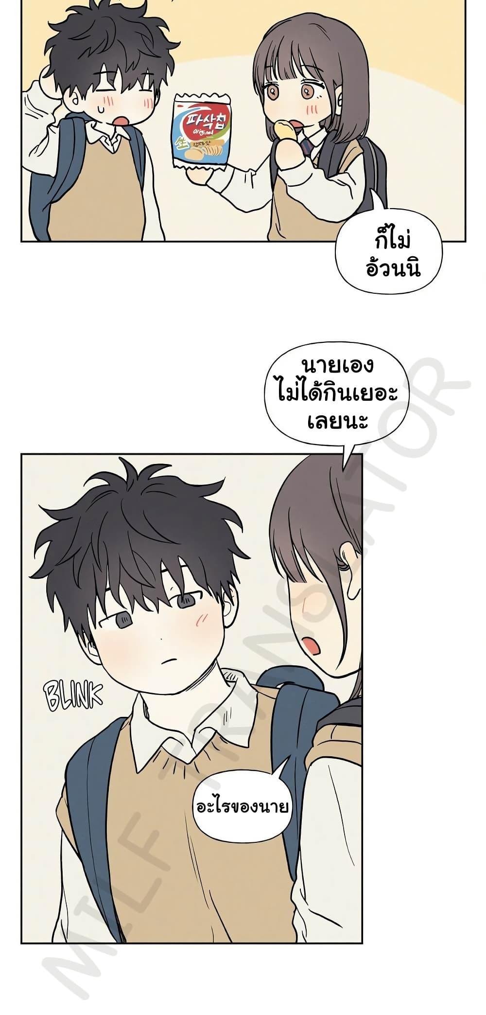 Doujin-Lc- อ่าน โดจิน มังฮวา เกาหลี ญี่ปุ่น จีน แปลไทย 3xLover ตอนที่ 1 2 3 4 5 6 7 8 9 10 11 12 13 14 ฟรี ไม่มีโฆษณา อ่าน โดจิน Manhwa เกาหลี ญี่ปุ่น จีน เรามีครบ คัดมาให้เน้นๆ โดจิน 18+ รับประกันความฟินโดย  Doujin Lc
