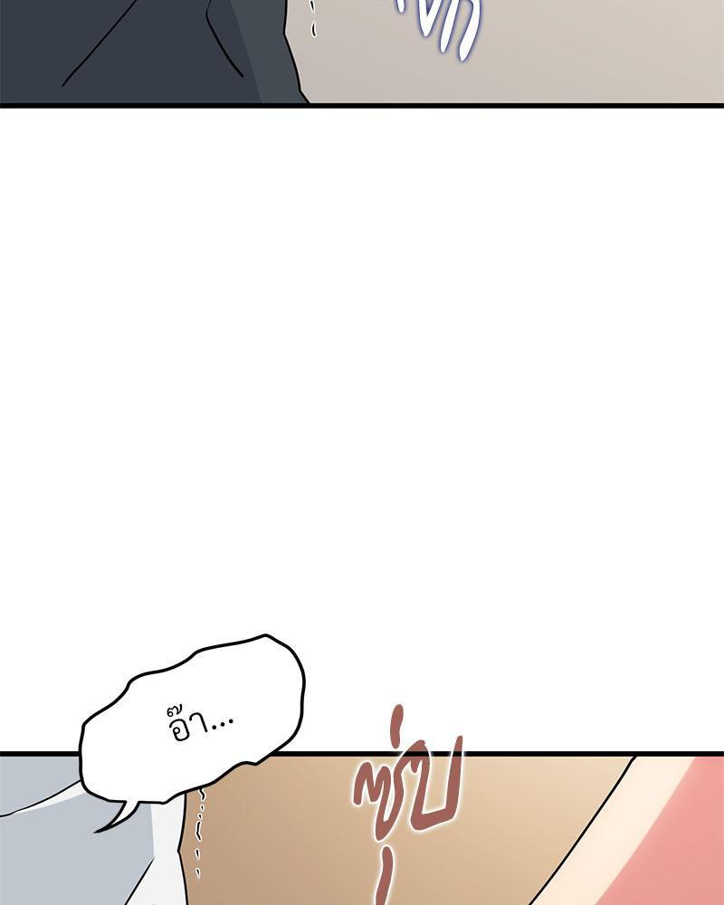 Doujin-Lc- อ่าน โดจิน มังฮวา เกาหลี ญี่ปุ่น จีน แปลไทย A Turning Point Raw ตอนที่ 1 2 3 4 5 6 7 8 9 10 11 12 13 14 ฟรี ไม่มีโฆษณา อ่าน โดจิน Manhwa เกาหลี ญี่ปุ่น จีน เรามีครบ คัดมาให้เน้นๆ โดจิน 18+ รับประกันความฟินโดย  Doujin Lc
