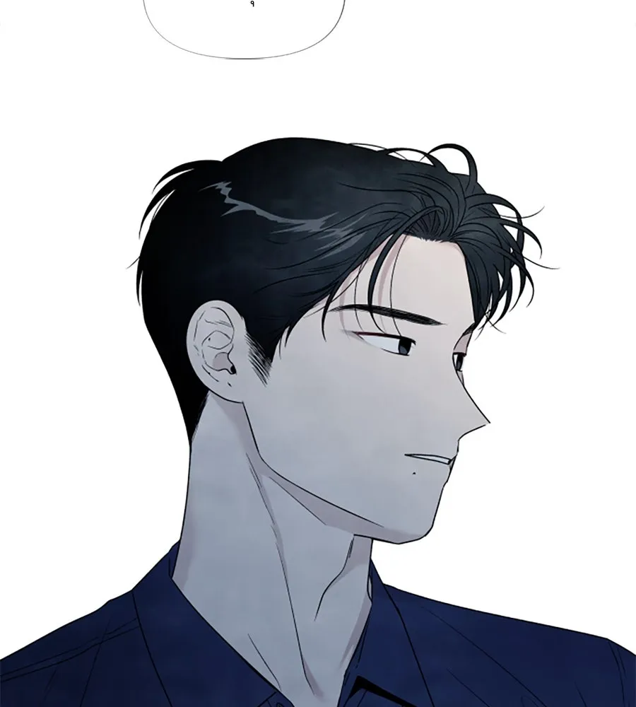 เหตุผลของคนไม่อยากอยู่ ตอนที่ 54 รูปที่ 86