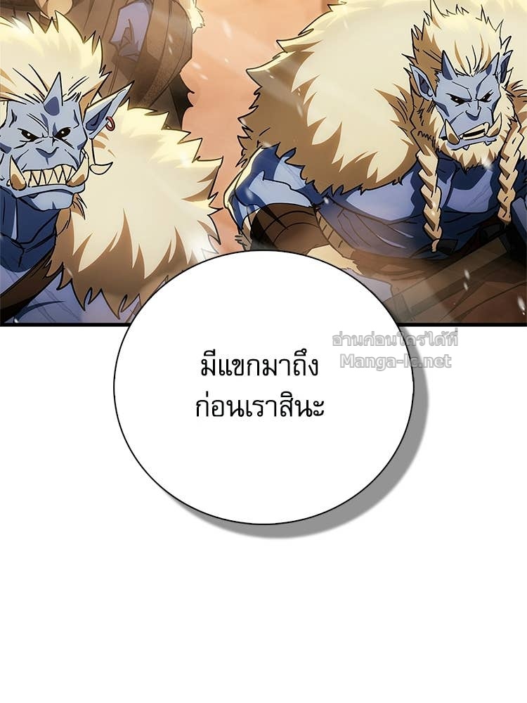 Doujin-Lc- อ่าน โดจิน มังฮวา เกาหลี ญี่ปุ่น จีน แปลไทย หยุดนะจอมมาร ฮีโร่ล้อมไว้หมดแล้ว ตอนที่ 1 2 3 4 5 6 7 8 9 10 11 12 13 14 ฟรี ไม่มีโฆษณา อ่าน โดจิน Manhwa เกาหลี ญี่ปุ่น จีน เรามีครบ คัดมาให้เน้นๆ โดจิน 18+ รับประกันความฟินโดย Doujin Lc