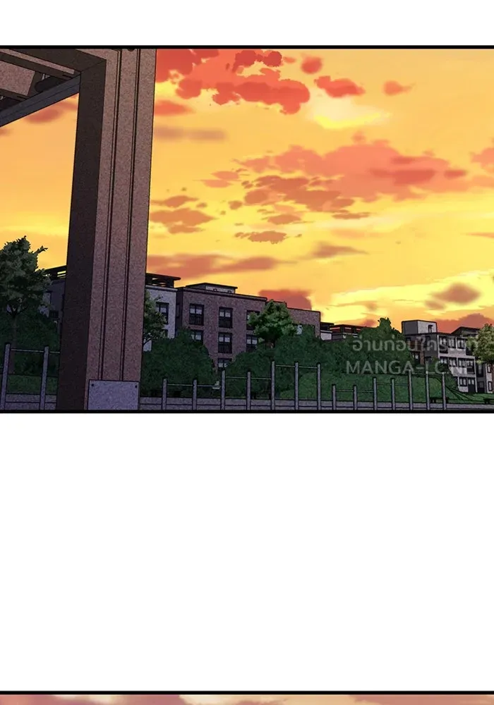 มีนา เกิดมาล่า ตอนที่ 45 รูปที่ 21