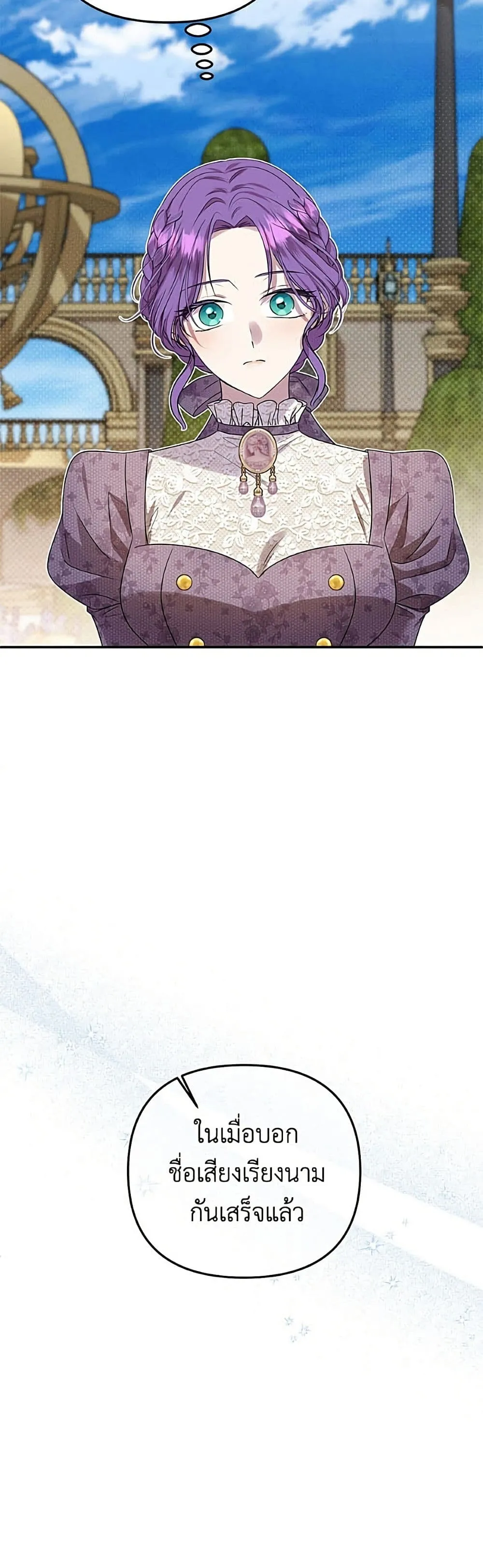 Manga-lc-com อ่านมังงะ อ่านการ์ตูน ออนไลน์ ฟรี Materialistic Princess ตอนที่ 1 2 3 4 5 6 7 8 9 10 11 12 13 14 ฟรี ไม่มีโฆษณา Manga-lc - อ่าน มังงะ อ่าน การ์ตูน ออนไลน์ อ่านมังงะ ฟรี