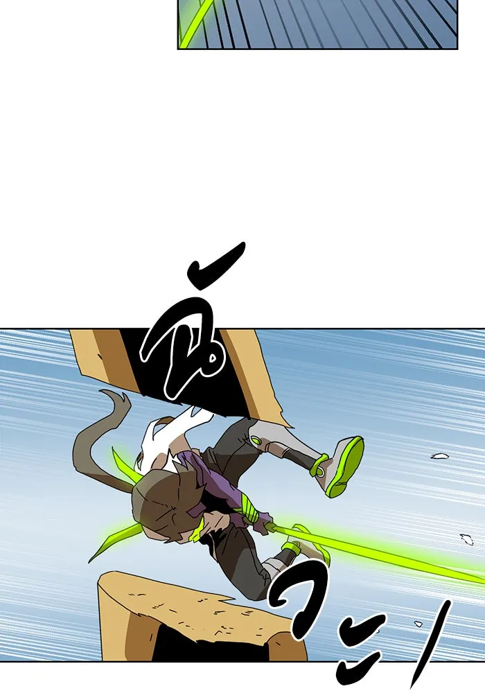 Double Click ตอนที่ 7 รูปที่ 28