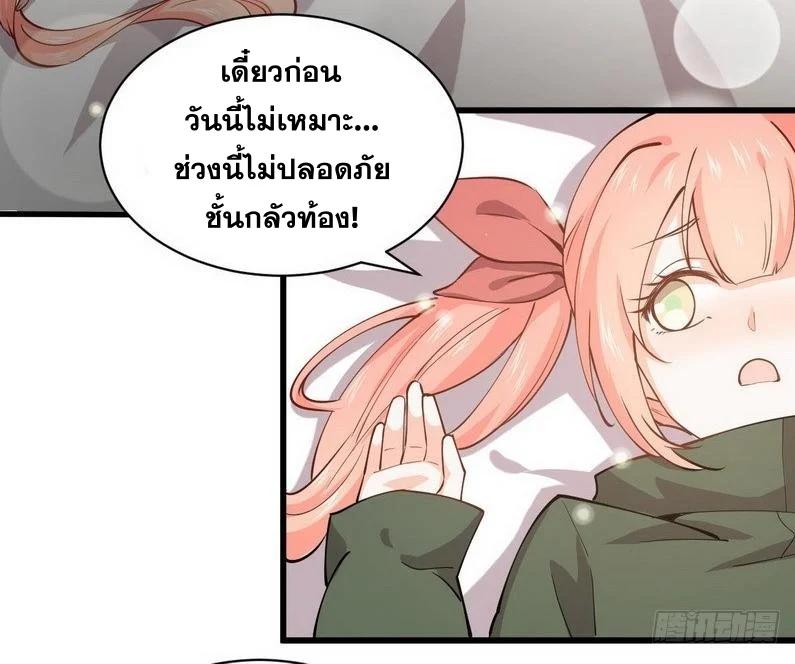 Manga-lc-com อ่านมังงะ อ่านการ์ตูน ออนไลน์ ฟรี Immortal Swordsman in the Reverse World ตอนที่ 1 2 3 4 5 6 7 8 9 10 11 12 13 14 ฟรี ไม่มีโฆษณา Manga-lc - อ่าน มังงะ อ่าน การ์ตูน ออนไลน์ อ่านมังงะ ฟรี