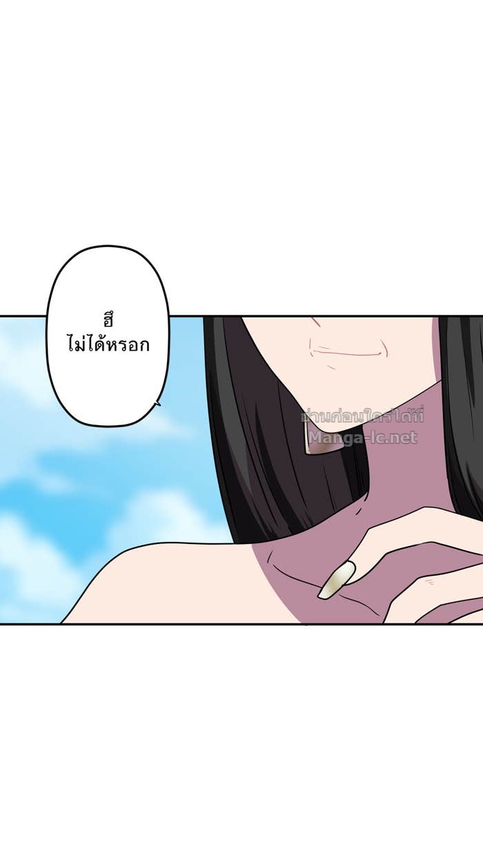 Doujin-Lc- อ่าน โดจิน มังฮวา เกาหลี ญี่ปุ่น จีน แปลไทย Take My Money รักนี้...มีเปย์ ตอนที่ 1 2 3 4 5 6 7 8 9 10 11 12 13 14 ฟรี ไม่มีโฆษณา อ่าน โดจิน Manhwa เกาหลี ญี่ปุ่น จีน เรามีครบ คัดมาให้เน้นๆ โดจิน 18+ รับประกันความฟินโดย Doujin Lc