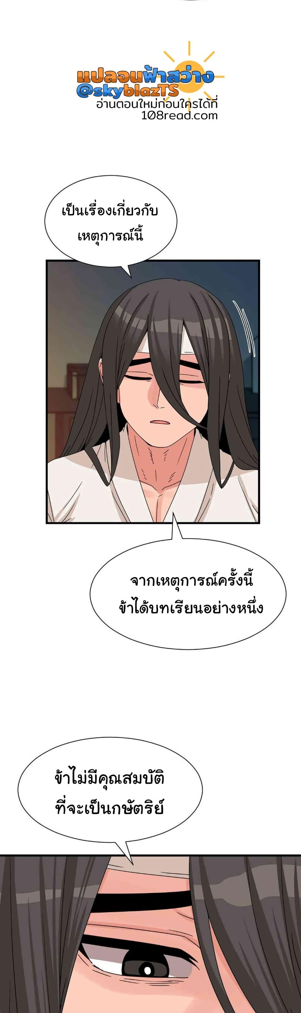 Doujin-Lc- อ่าน โดจิน มังฮวา เกาหลี ญี่ปุ่น จีน แปลไทย Flowers of War ตอนที่ 1 2 3 4 5 6 7 8 9 10 11 12 13 14 ฟรี ไม่มีโฆษณา อ่าน โดจิน Manhwa เกาหลี ญี่ปุ่น จีน เรามีครบ คัดมาให้เน้นๆ โดจิน 18+ รับประกันความฟินโดย  Doujin Lc