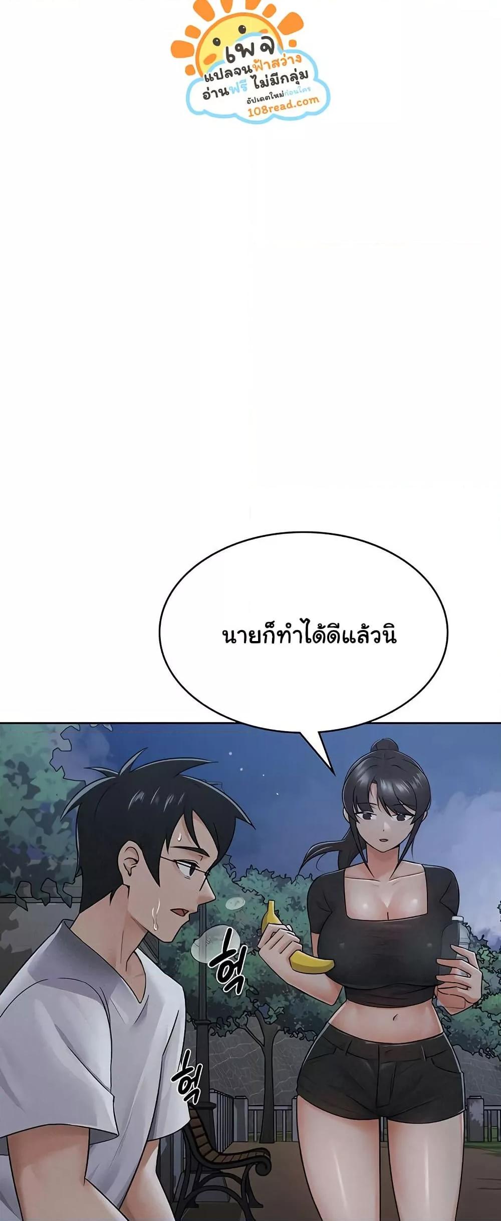 Doujin-Lc- อ่าน โดจิน มังฮวา เกาหลี ญี่ปุ่น จีน แปลไทย Tax Girlfriend ตอนที่ 1 2 3 4 5 6 7 8 9 10 11 12 13 14 ฟรี ไม่มีโฆษณา อ่าน โดจิน Manhwa เกาหลี ญี่ปุ่น จีน เรามีครบ คัดมาให้เน้นๆ โดจิน 18+ รับประกันความฟินโดย  Doujin Lc
