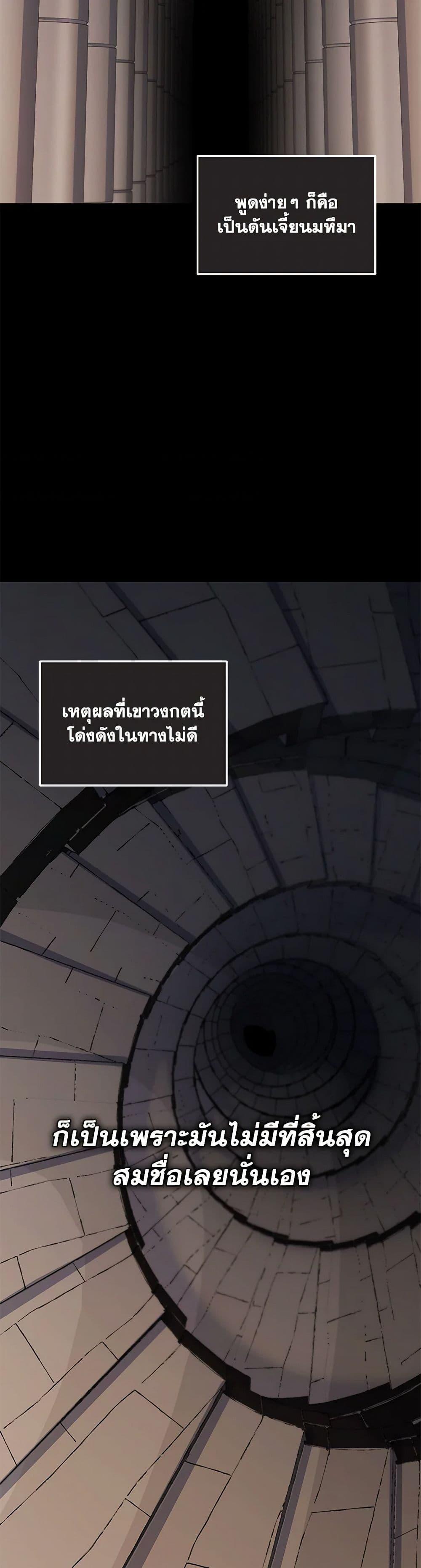 Manga-lc-com อ่านมังงะ อ่านการ์ตูน ออนไลน์ ฟรี Bizarre Restaurant ตอนที่ 1 2 3 4 5 6 7 8 9 10 11 12 13 14 ฟรี ไม่มีโฆษณา Manga-lc - อ่าน มังงะ อ่าน การ์ตูน ออนไลน์ อ่านมังงะ ฟรี