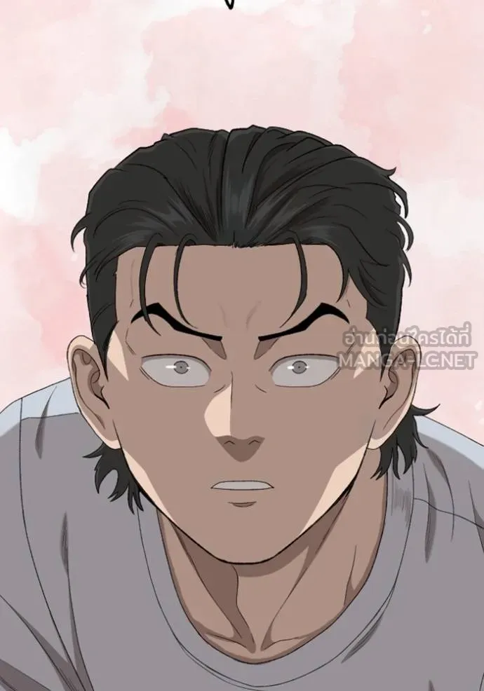 BAD GUY ตอนที่ 248 รูปที่ 137