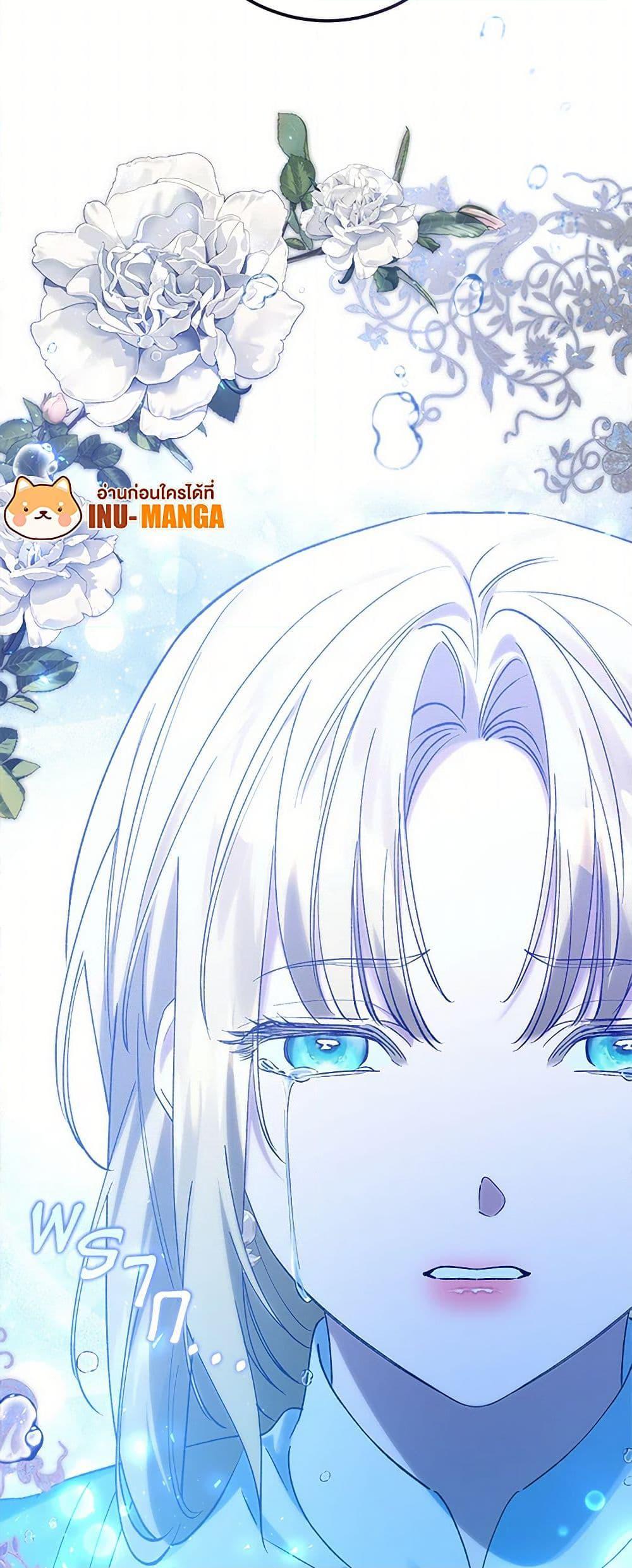 Manga-lc-com อ่านมังงะ อ่านการ์ตูน ออนไลน์ ฟรี Who Knew Dragons Could Be This Cute ตอนที่ 1 2 3 4 5 6 7 8 9 10 11 12 13 14 ฟรี ไม่มีโฆษณา Manga-lc - อ่าน มังงะ อ่าน การ์ตูน ออนไลน์ อ่านมังงะ ฟรี