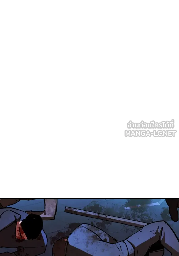 พี่ชายสายบอดี้การ์ด ตอนที่ 165 รูปที่ 114