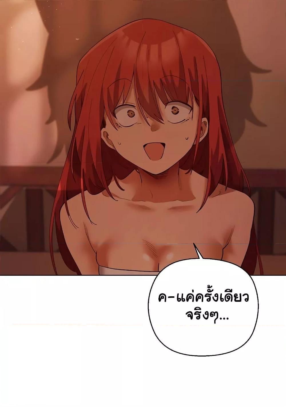 Doujin-Lc- อ่าน โดจิน มังฮวา เกาหลี ญี่ปุ่น จีน แปลไทย I Will Protect the Lady ตอนที่ 1 2 3 4 5 6 7 8 9 10 11 12 13 14 ฟรี ไม่มีโฆษณา อ่าน โดจิน Manhwa เกาหลี ญี่ปุ่น จีน เรามีครบ คัดมาให้เน้นๆ โดจิน 18+ รับประกันความฟินโดย  Doujin Lc