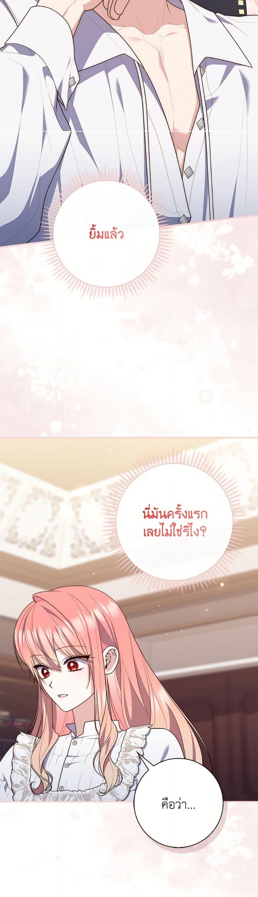 Manga-lc-com อ่านมังงะ อ่านการ์ตูน ออนไลน์ ฟรี Fortune-Telling Lady ตอนที่ 1 2 3 4 5 6 7 8 9 10 11 12 13 14 ฟรี ไม่มีโฆษณา Manga-lc - อ่าน มังงะ อ่าน การ์ตูน ออนไลน์ อ่านมังงะ ฟรี