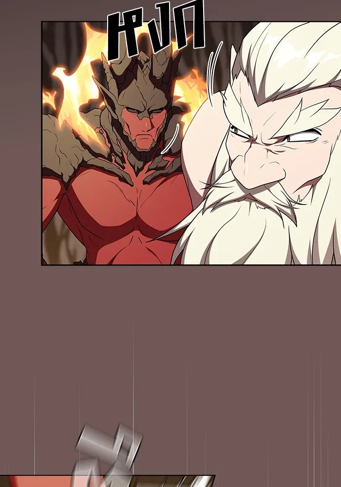 ผู้เล่นขั้นเทพแห่งหอคอยฝึกสอน ตอนที่ 173 รูปที่ 121