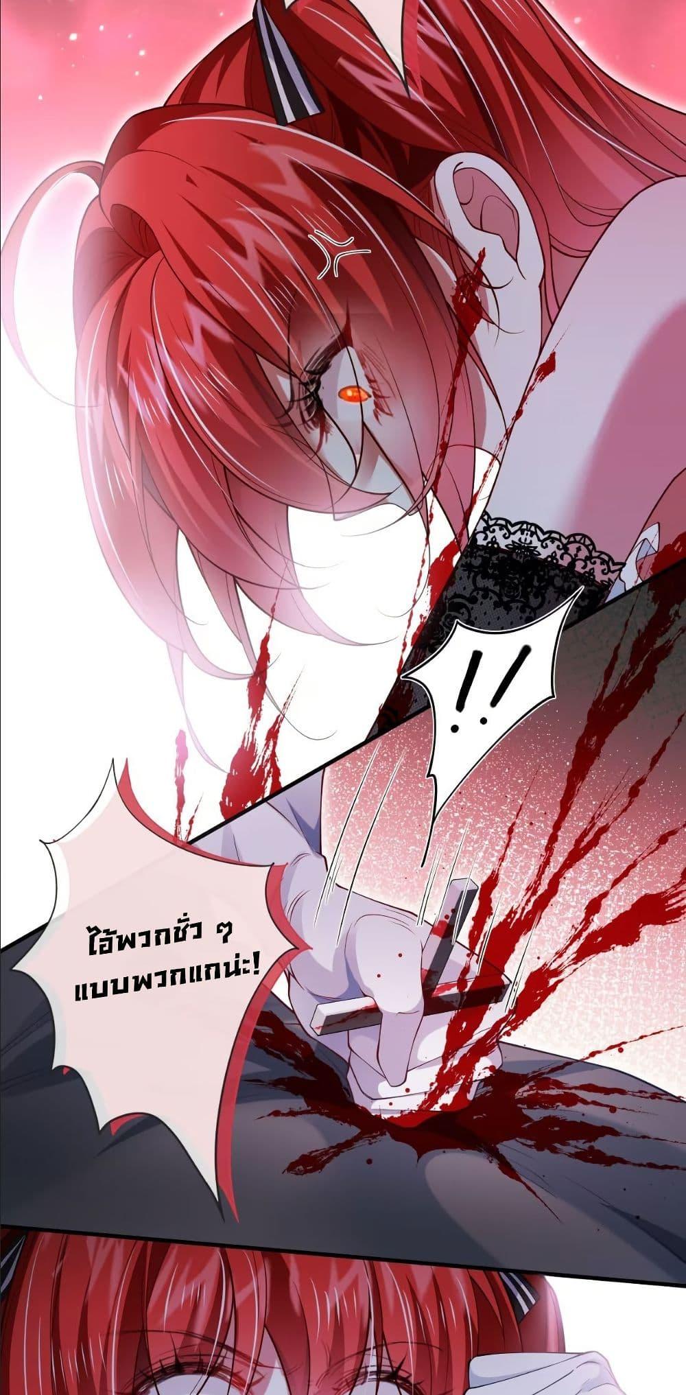 Manga-lc-com อ่านมังงะ อ่านการ์ตูน ออนไลน์ ฟรี My Only Wish as a Demon Maid Is to Be Hurt by My Lady ตอนที่ 1 2 3 4 5 6 7 8 9 10 11 12 13 14 ฟรี ไม่มีโฆษณา Manga-lc - อ่าน มังงะ อ่าน การ์ตูน ออนไลน์ อ่านมังงะ ฟรี