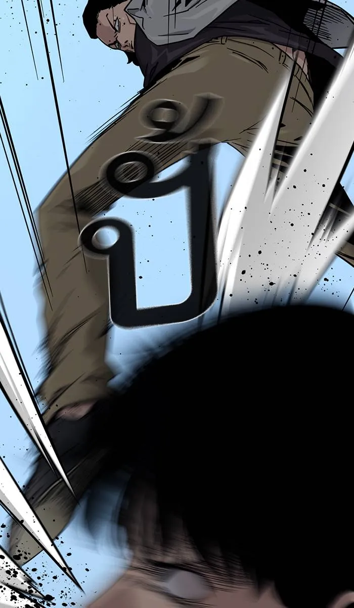 To not die ตอนที่ 25 รูปที่ 5