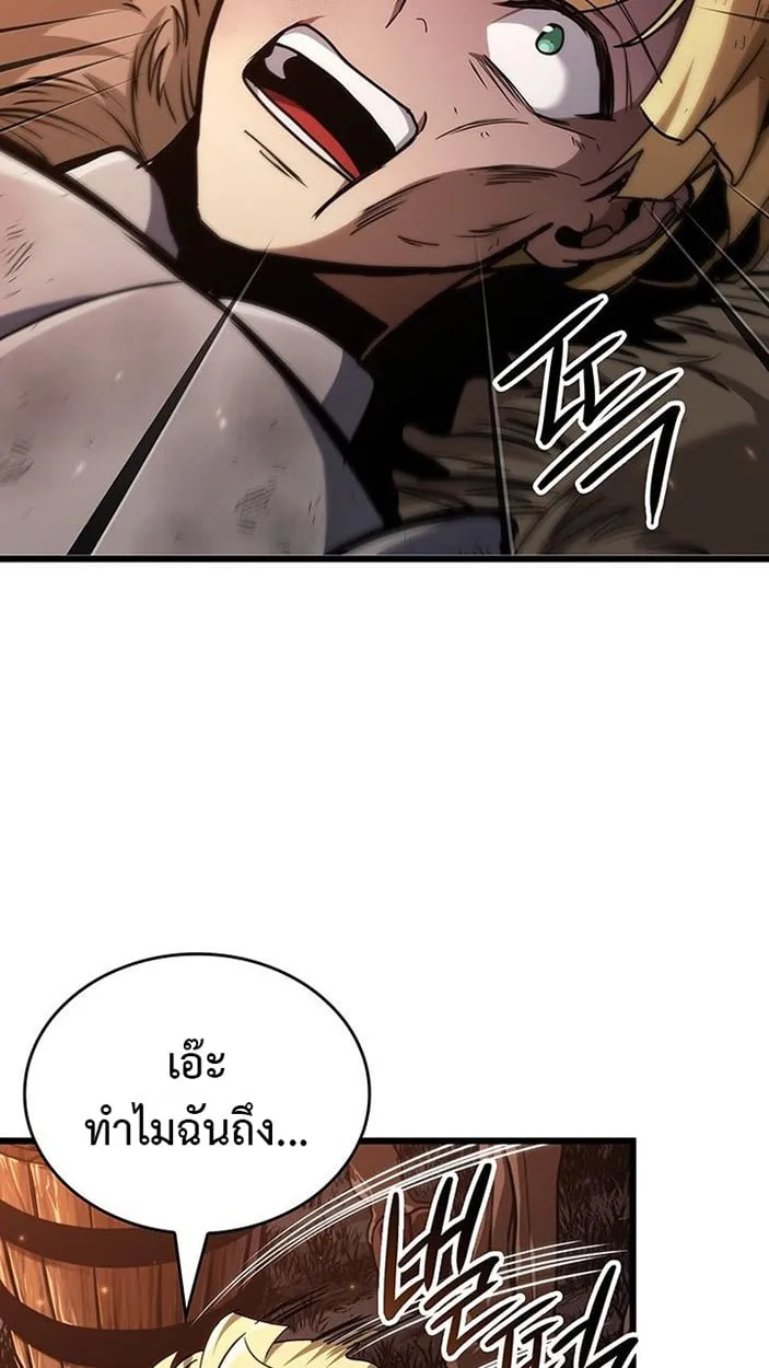 Crimson Reset ช_ว_ตคร_งท_สองของราช_นร_ตต_กาล หล_งจากหลบหน_มาคร_งป_ แวมไพร_ย_จ_นก_ถ_กส_งหารในท_ส_ด ตอนที่ ตอนที่ 6 รูปที่ 20