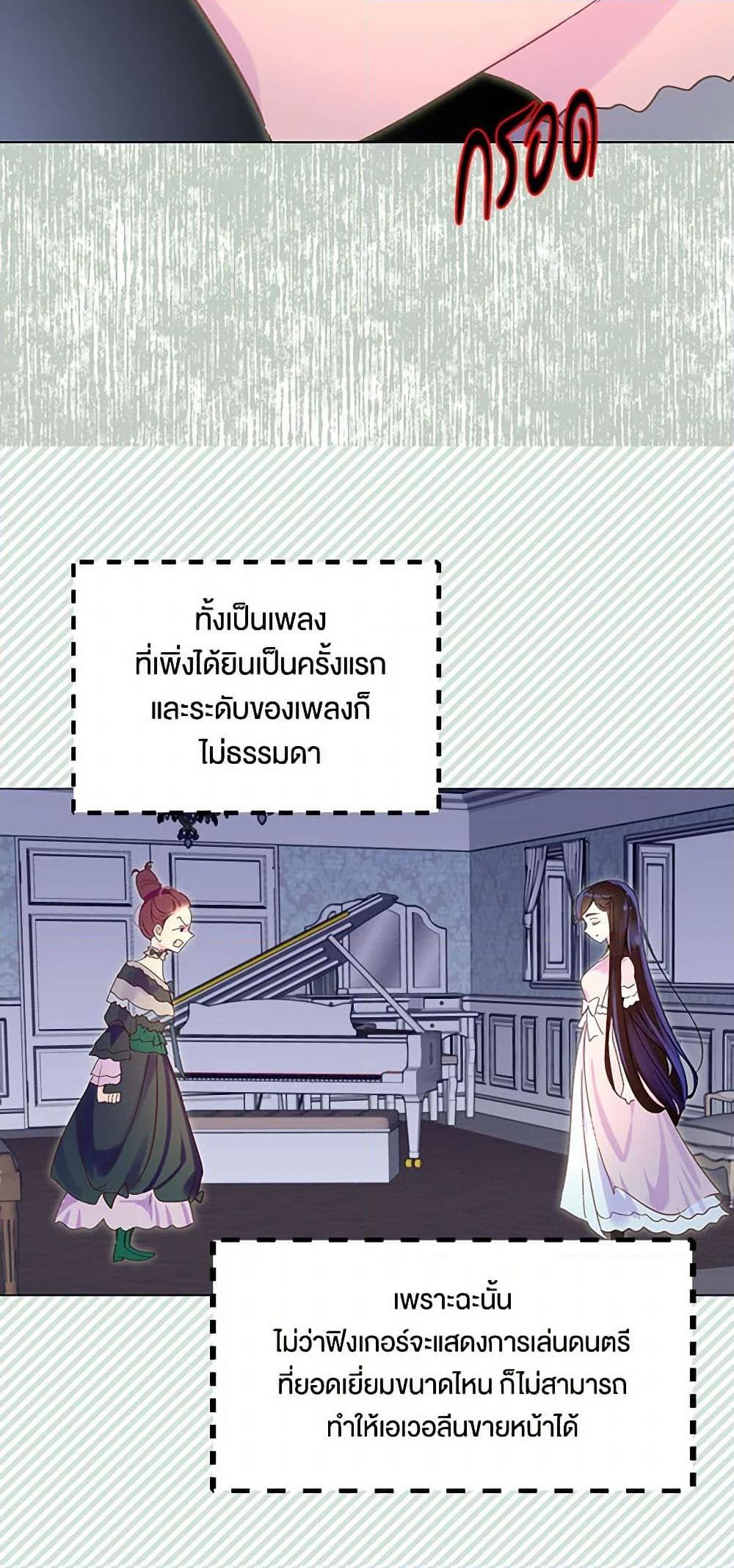 Manga-lc-com อ่านมังงะ อ่านการ์ตูน ออนไลน์ ฟรี Miss Not-So Sidekick ตอนที่ 1 2 3 4 5 6 7 8 9 10 11 12 13 14 ฟรี ไม่มีโฆษณา Manga-lc - อ่าน มังงะ อ่าน การ์ตูน ออนไลน์ อ่านมังงะ ฟรี