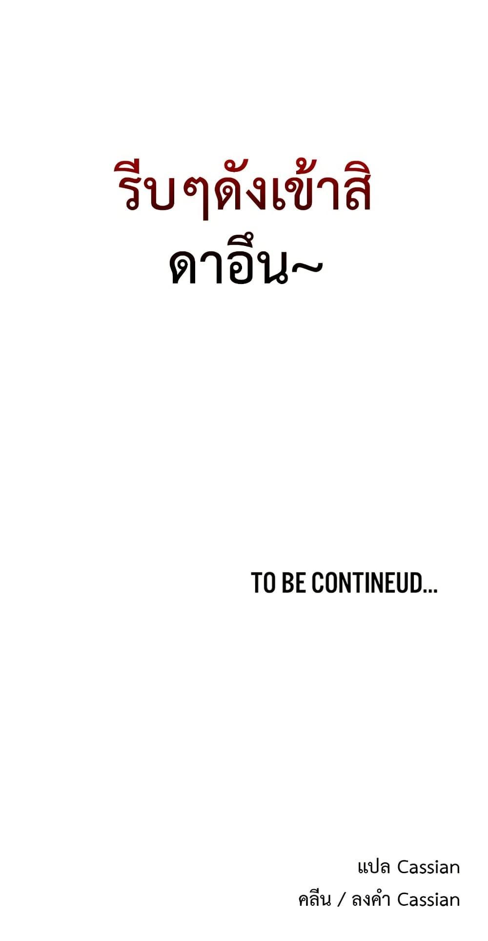 Doujin-Lc- อ่าน โดจิน มังฮวา เกาหลี ญี่ปุ่น จีน แปลไทย You Won’t Get Me ตอนที่ 1 2 3 4 5 6 7 8 9 10 11 12 13 14 ฟรี ไม่มีโฆษณา อ่าน โดจิน Manhwa เกาหลี ญี่ปุ่น จีน เรามีครบ คัดมาให้เน้นๆ โดจิน 18+ รับประกันความฟินโดย  Doujin Lc