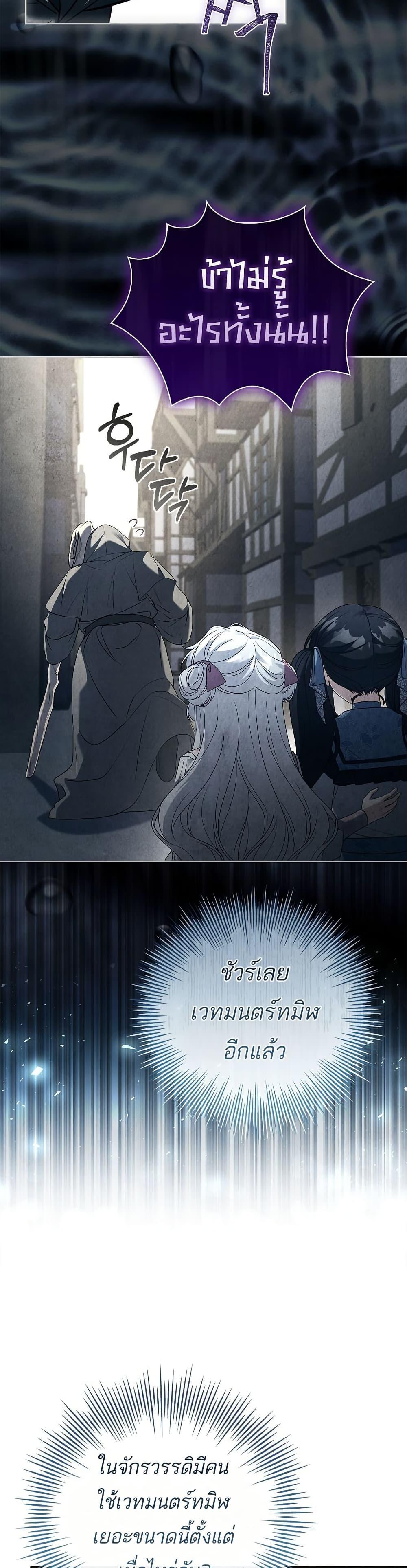 Manga-lc-com อ่านมังงะ อ่านการ์ตูน ออนไลน์ ฟรี The Father and the Daughter ตอนที่ 1 2 3 4 5 6 7 8 9 10 11 12 13 14 ฟรี ไม่มีโฆษณา Manga-lc - อ่าน มังงะ อ่าน การ์ตูน ออนไลน์ อ่านมังงะ ฟรี