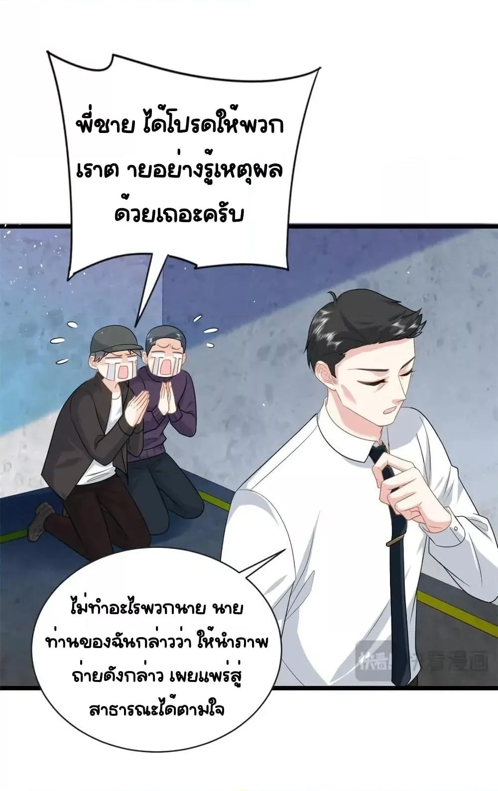 Manga-lc-com อ่านมังงะ อ่านการ์ตูน ออนไลน์ ฟรี TheDragonCubs ตอนที่ 1 2 3 4 5 6 7 8 9 10 11 12 13 14 ฟรี ไม่มีโฆษณา Manga-lc - อ่าน มังงะ อ่าน การ์ตูน ออนไลน์ อ่านมังงะ ฟรี