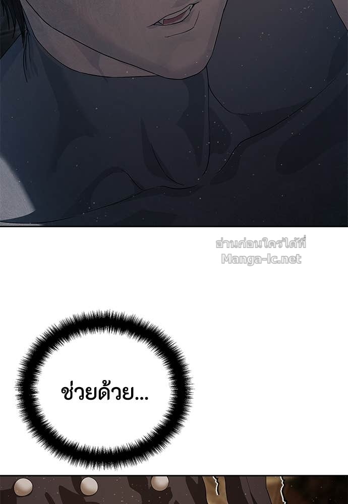 Doujin-Lc- อ่าน โดจิน มังฮวา เกาหลี ญี่ปุ่น จีน แปลไทย ข้าราชการพิเศษ ตอนที่ 1 2 3 4 5 6 7 8 9 10 11 12 13 14 ฟรี ไม่มีโฆษณา อ่าน โดจิน Manhwa เกาหลี ญี่ปุ่น จีน เรามีครบ คัดมาให้เน้นๆ โดจิน 18+ รับประกันความฟินโดย Doujin Lc
