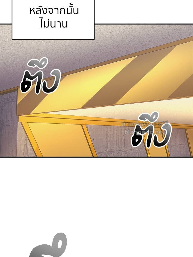 Doujin-Lc- อ่าน โดจิน มังฮวา เกาหลี ญี่ปุ่น จีน แปลไทย โคตรแกร่ง ตอนที่ 1 2 3 4 5 6 7 8 9 10 11 12 13 14 ฟรี ไม่มีโฆษณา อ่าน โดจิน Manhwa เกาหลี ญี่ปุ่น จีน เรามีครบ คัดมาให้เน้นๆ โดจิน 18+ รับประกันความฟินโดย Doujin Lc