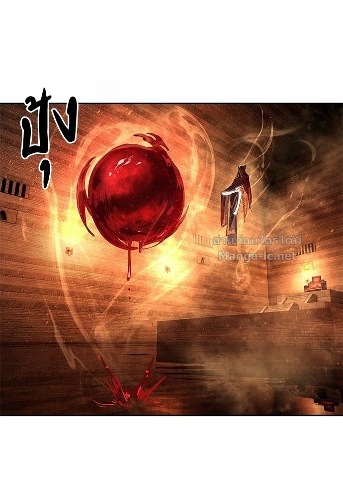 Doujin-Lc- อ่าน โดจิน มังฮวา เกาหลี ญี่ปุ่น จีน แปลไทย ข้าราชการพิเศษ ตอนที่ 1 2 3 4 5 6 7 8 9 10 11 12 13 14 ฟรี ไม่มีโฆษณา อ่าน โดจิน Manhwa เกาหลี ญี่ปุ่น จีน เรามีครบ คัดมาให้เน้นๆ โดจิน 18+ รับประกันความฟินโดย Doujin Lc