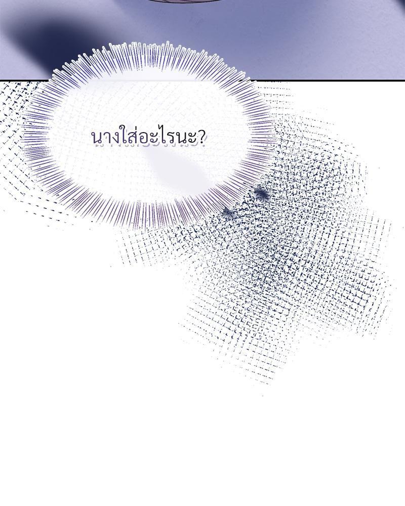 Doujin-Lc- อ่าน โดจิน มังฮวา เกาหลี ญี่ปุ่น จีน แปลไทย ดวงร้าย-ชะตารัก ตอนที่ 1 2 3 4 5 6 7 8 9 10 11 12 13 14 ฟรี ไม่มีโฆษณา อ่าน โดจิน Manhwa เกาหลี ญี่ปุ่น จีน เรามีครบ คัดมาให้เน้นๆ โดจิน 18+ รับประกันความฟินโดย  Doujin Lc
