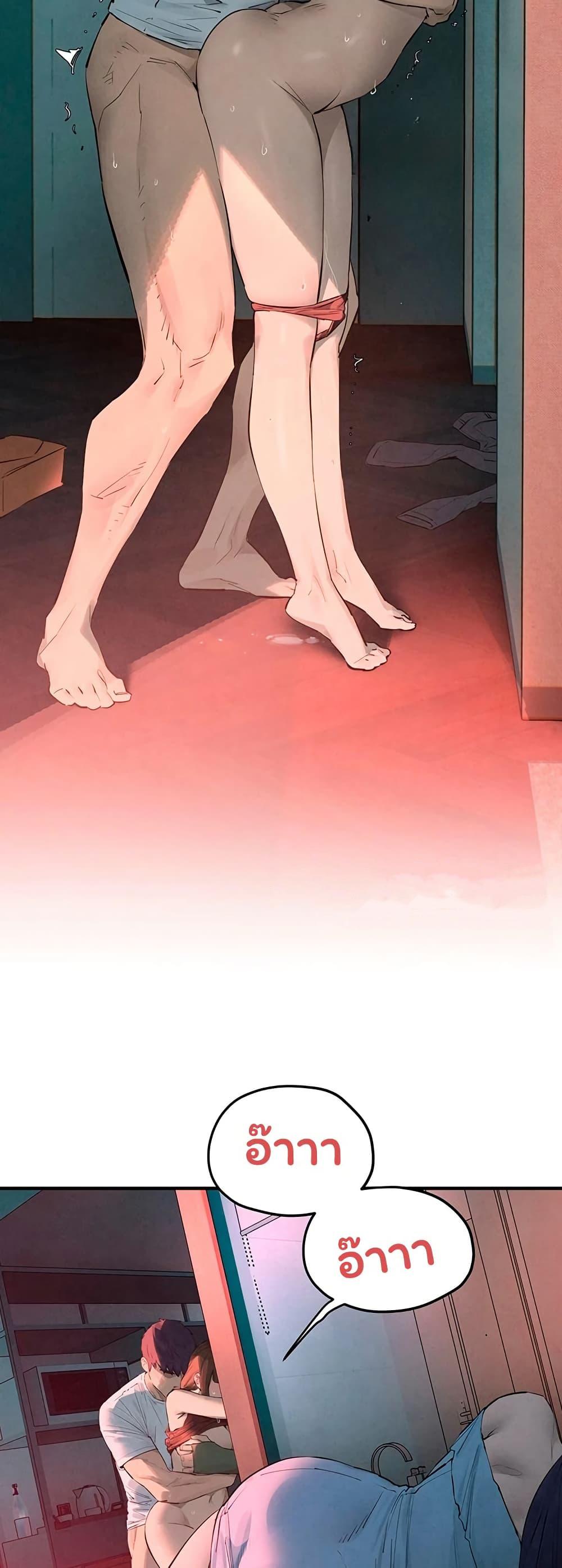 Doujin-Lc- อ่าน โดจิน มังฮวา เกาหลี ญี่ปุ่น จีน แปลไทย Moby Dick ตอนที่ 1 2 3 4 5 6 7 8 9 10 11 12 13 14 ฟรี ไม่มีโฆษณา อ่าน โดจิน Manhwa เกาหลี ญี่ปุ่น จีน เรามีครบ คัดมาให้เน้นๆ โดจิน 18+ รับประกันความฟินโดย  Doujin Lc
