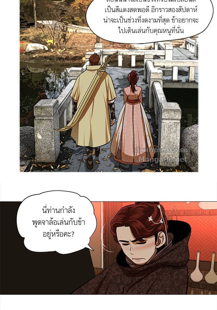 Doujin-Lc- อ่าน โดจิน มังฮวา เกาหลี ญี่ปุ่น จีน แปลไทย องครักษ์แห่งอัครสกุลจาง ตอนที่ 1 2 3 4 5 6 7 8 9 10 11 12 13 14 ฟรี ไม่มีโฆษณา อ่าน โดจิน Manhwa เกาหลี ญี่ปุ่น จีน เรามีครบ คัดมาให้เน้นๆ โดจิน 18+ รับประกันความฟินโดย Doujin Lc