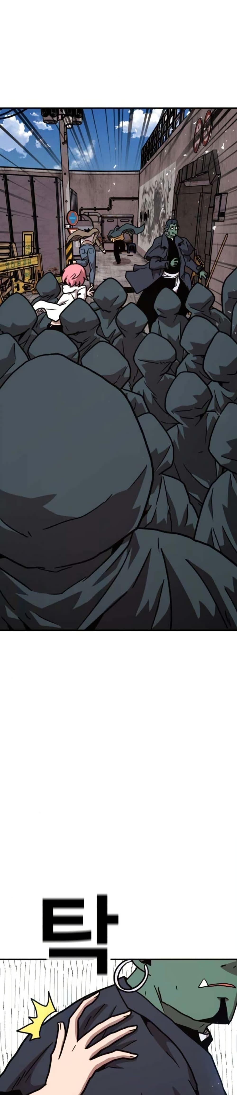 Manga-lc-com อ่านมังงะ อ่านการ์ตูน ออนไลน์ ฟรี The Boss Is Too Strong ตอนที่ 1 2 3 4 5 6 7 8 9 10 11 12 13 14 ฟรี ไม่มีโฆษณา Manga-lc - อ่าน มังงะ อ่าน การ์ตูน ออนไลน์ อ่านมังงะ ฟรี