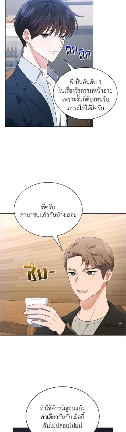 Manga-lc-com อ่านมังงะ อ่านการ์ตูน ออนไลน์ ฟรี In This Life, the Greatest Star in the Universe ตอนที่ 1 2 3 4 5 6 7 8 9 10 11 12 13 14 ฟรี ไม่มีโฆษณา Manga-lc - อ่าน มังงะ อ่าน การ์ตูน ออนไลน์ อ่านมังงะ ฟรี