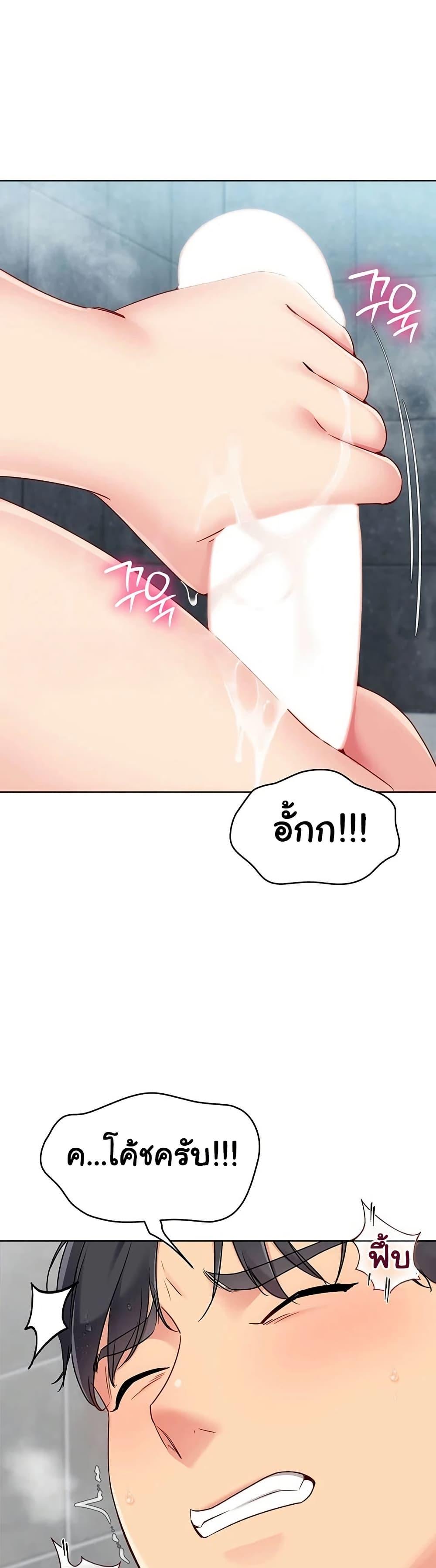 Doujin-Lc- อ่าน โดจิน มังฮวา เกาหลี ญี่ปุ่น จีน แปลไทย Set Up ตอนที่ 1 2 3 4 5 6 7 8 9 10 11 12 13 14 ฟรี ไม่มีโฆษณา อ่าน โดจิน Manhwa เกาหลี ญี่ปุ่น จีน เรามีครบ คัดมาให้เน้นๆ โดจิน 18+ รับประกันความฟินโดย  Doujin Lc