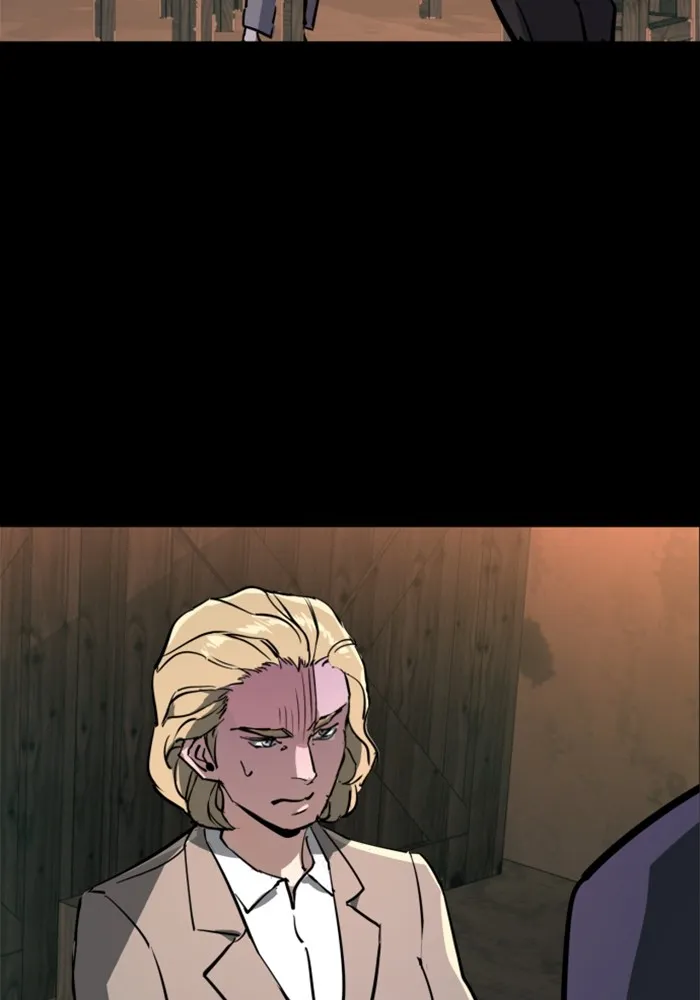 พี่ชายสายบอดี้การ์ด ตอนที่ 212 รูปที่ 110