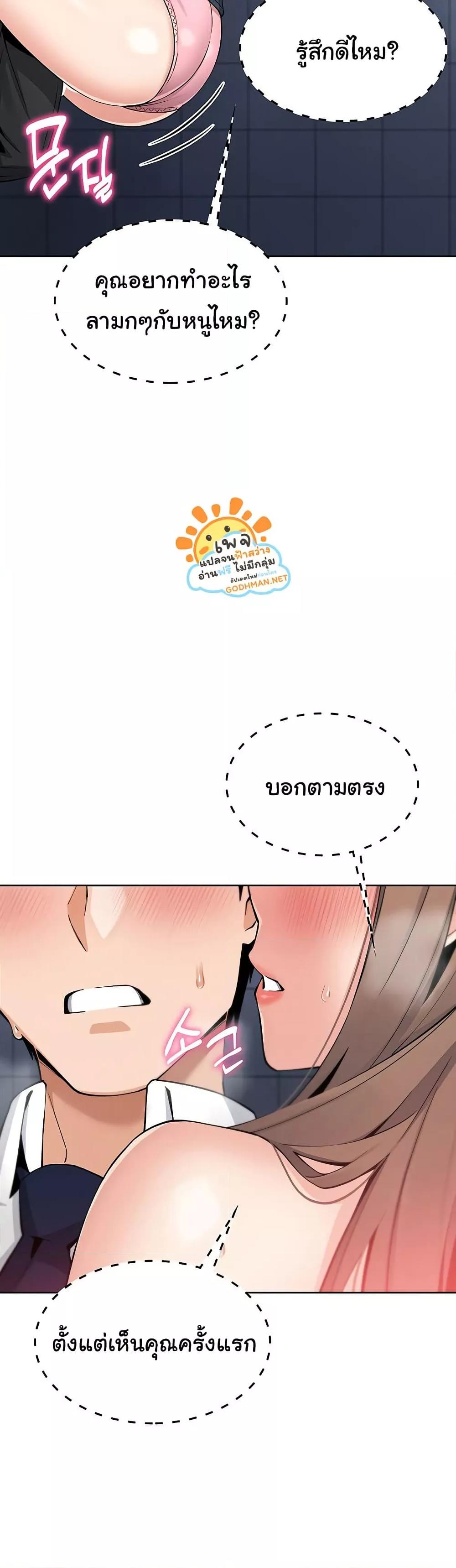 Doujin-Lc- อ่าน โดจิน มังฮวา เกาหลี ญี่ปุ่น จีน แปลไทย My Daughter ตอนที่ 1 2 3 4 5 6 7 8 9 10 11 12 13 14 ฟรี ไม่มีโฆษณา อ่าน โดจิน Manhwa เกาหลี ญี่ปุ่น จีน เรามีครบ คัดมาให้เน้นๆ โดจิน 18+ รับประกันความฟินโดย  Doujin Lc