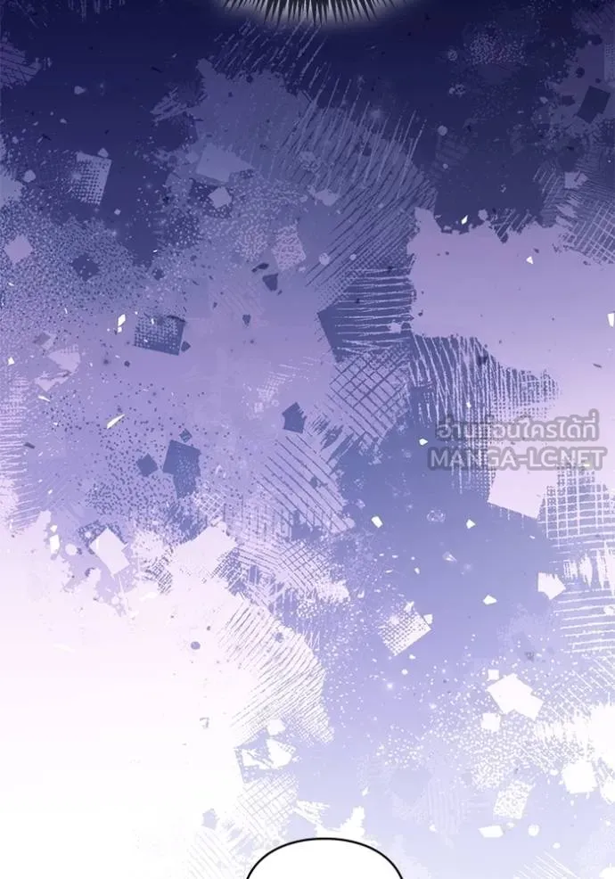 การแต่งงานครั้งใหม่ ตอนที่ 218 รูปที่ 120