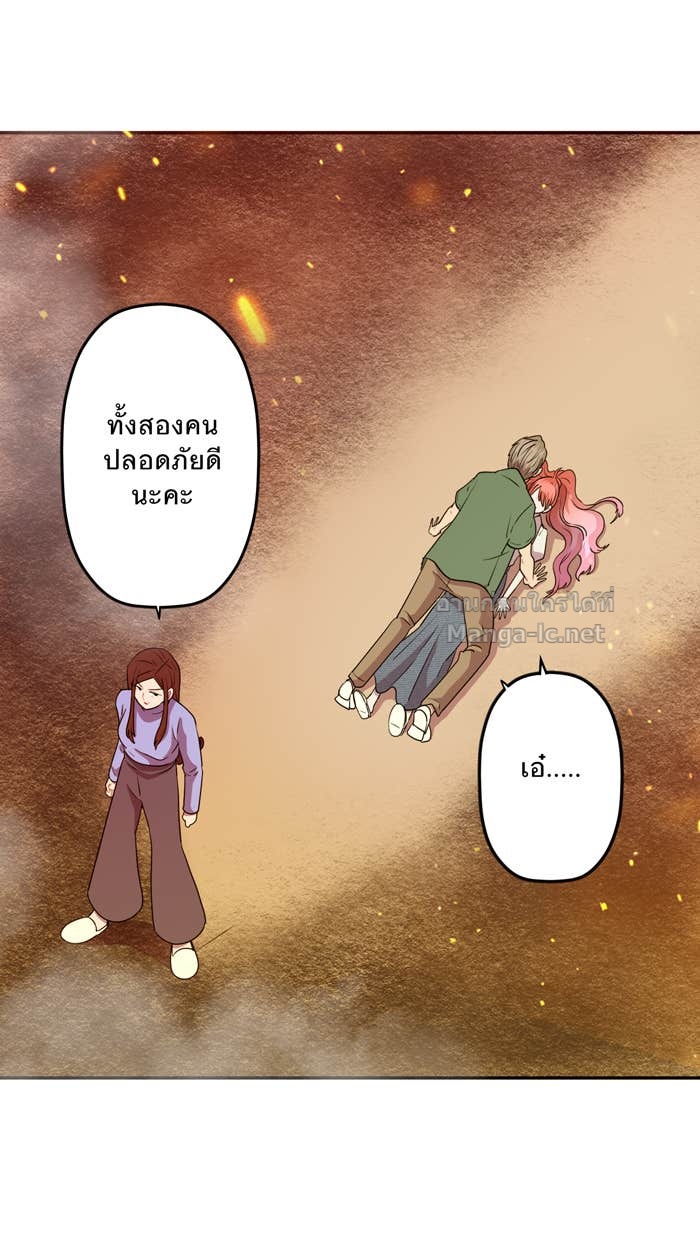 Doujin-Lc- อ่าน โดจิน มังฮวา เกาหลี ญี่ปุ่น จีน แปลไทย Take My Money รักนี้...มีเปย์ ตอนที่ 1 2 3 4 5 6 7 8 9 10 11 12 13 14 ฟรี ไม่มีโฆษณา อ่าน โดจิน Manhwa เกาหลี ญี่ปุ่น จีน เรามีครบ คัดมาให้เน้นๆ โดจิน 18+ รับประกันความฟินโดย Doujin Lc