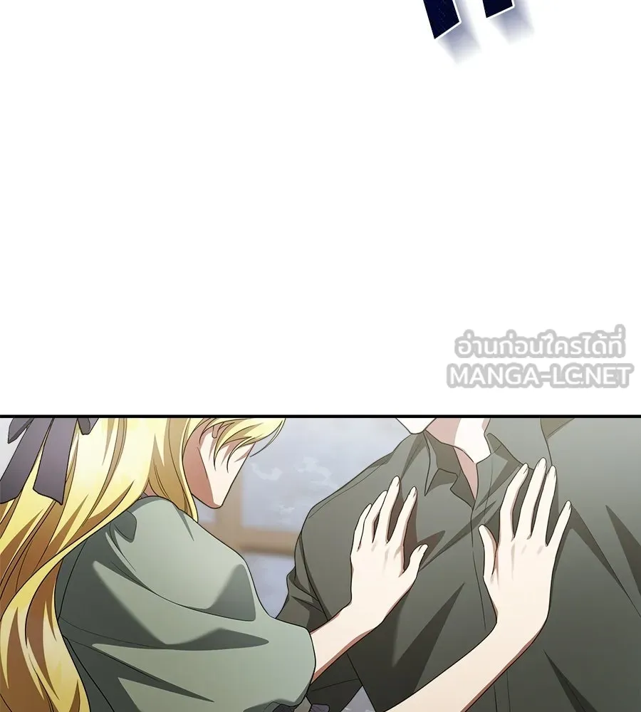สัญญารักฉบับสุดท้าย ตอนที่ 21 รูปที่ 186