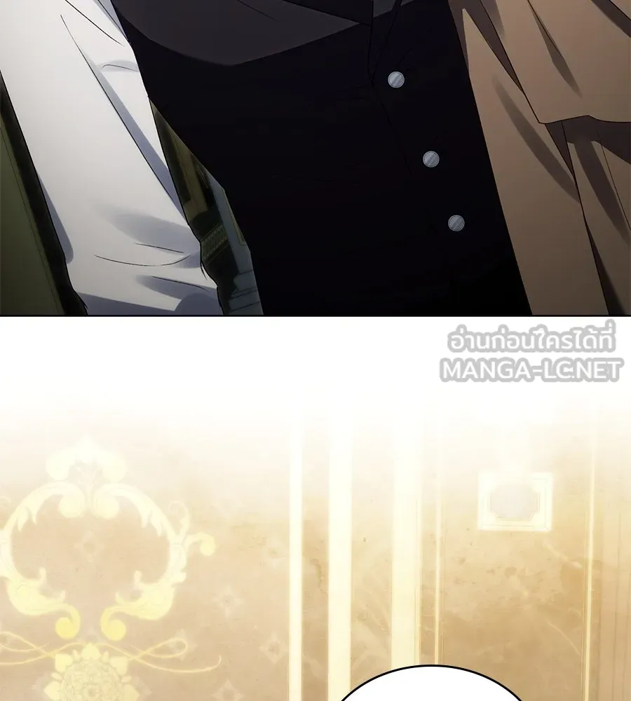 เล่ห์รักชนชั้นสูง ตอนที่ 59 รูปที่ 12