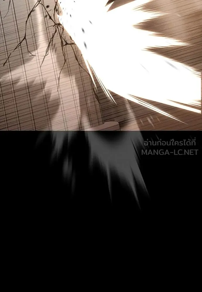 มือสังหารพันธุ์อมตะ ตอนที่ 35 รูปที่ 66