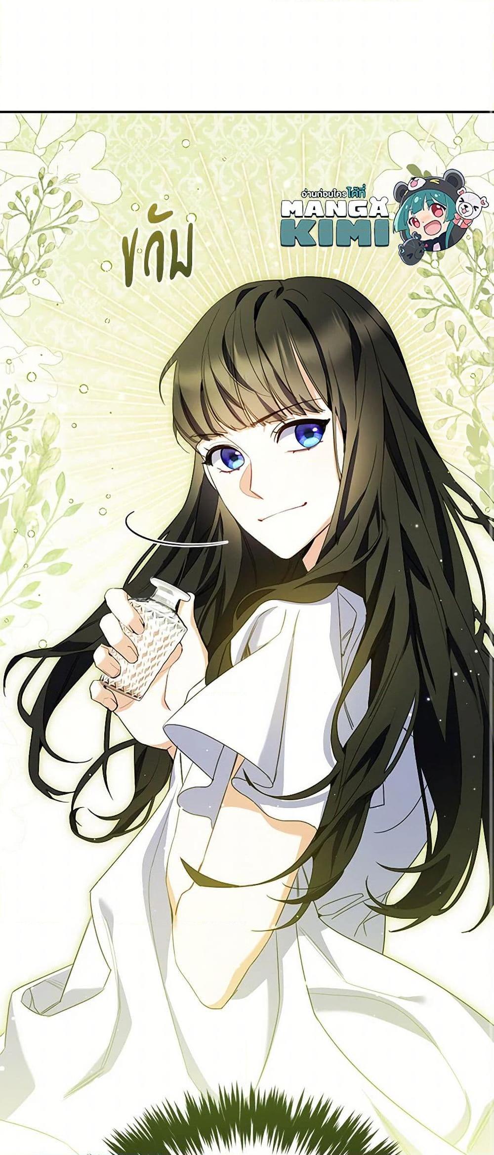 Manga-lc-com อ่านมังงะ อ่านการ์ตูน ออนไลน์ ฟรี Reforming My Regretful Husband ตอนที่ 1 2 3 4 5 6 7 8 9 10 11 12 13 14 ฟรี ไม่มีโฆษณา Manga-lc - อ่าน มังงะ อ่าน การ์ตูน ออนไลน์ อ่านมังงะ ฟรี