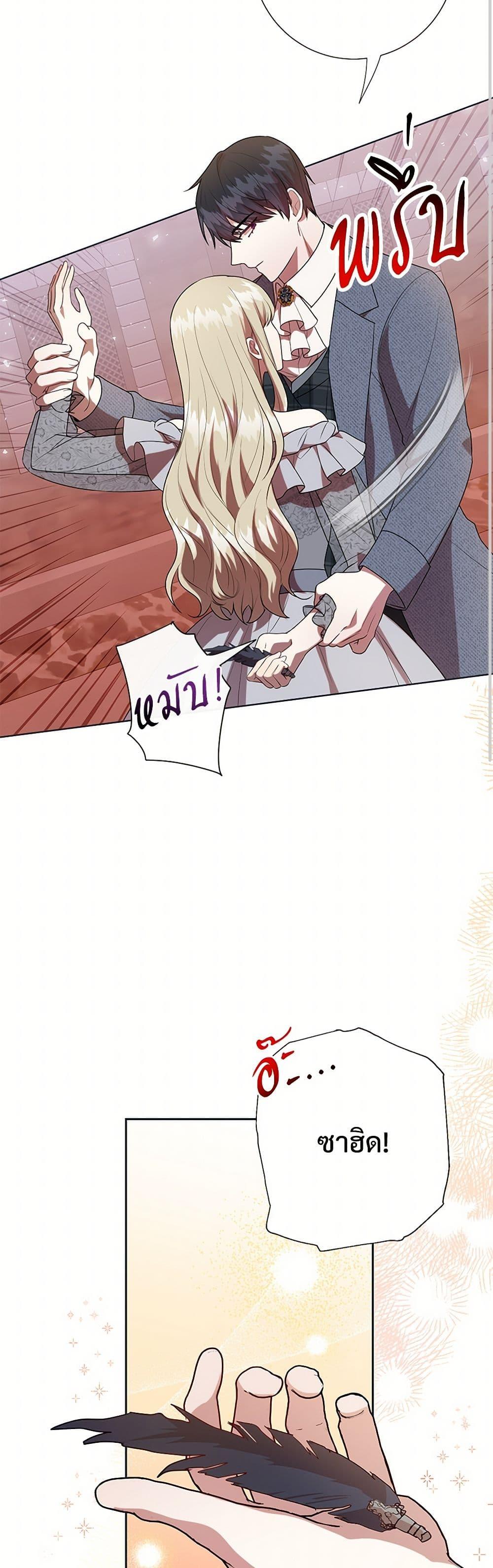 Manga-lc-com อ่านมังงะ อ่านการ์ตูน ออนไลน์ ฟรี Please Don’t Eat Me! ตอนที่ 1 2 3 4 5 6 7 8 9 10 11 12 13 14 ฟรี ไม่มีโฆษณา Manga-lc - อ่าน มังงะ อ่าน การ์ตูน ออนไลน์ อ่านมังงะ ฟรี