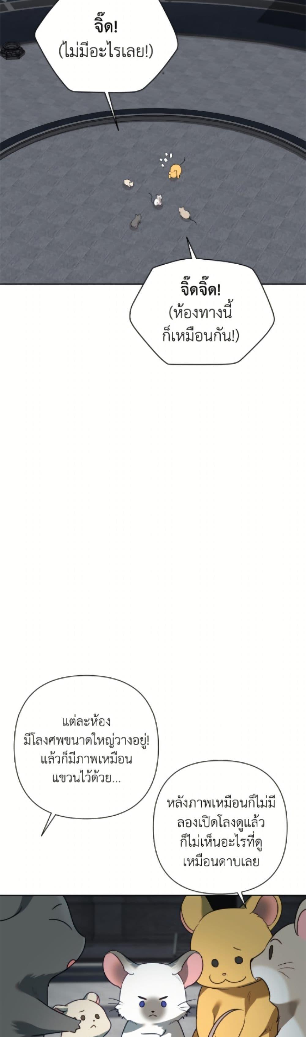 Manga-lc-com อ่านมังงะ อ่านการ์ตูน ออนไลน์ ฟรี Today the Villainess Has Fun Again ตอนที่ 1 2 3 4 5 6 7 8 9 10 11 12 13 14 ฟรี ไม่มีโฆษณา Manga-lc - อ่าน มังงะ อ่าน การ์ตูน ออนไลน์ อ่านมังงะ ฟรี