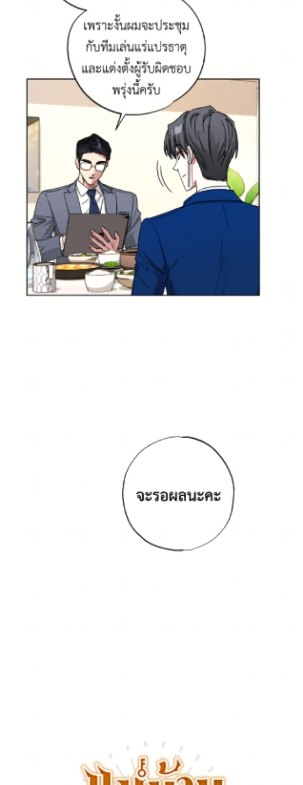 Manga-lc-com อ่านมังงะ อ่านการ์ตูน ออนไลน์ ฟรี The Housekeeper of the Dungeon ตอนที่ 1 2 3 4 5 6 7 8 9 10 11 12 13 14 ฟรี ไม่มีโฆษณา Manga-lc - อ่าน มังงะ อ่าน การ์ตูน ออนไลน์ อ่านมังงะ ฟรี