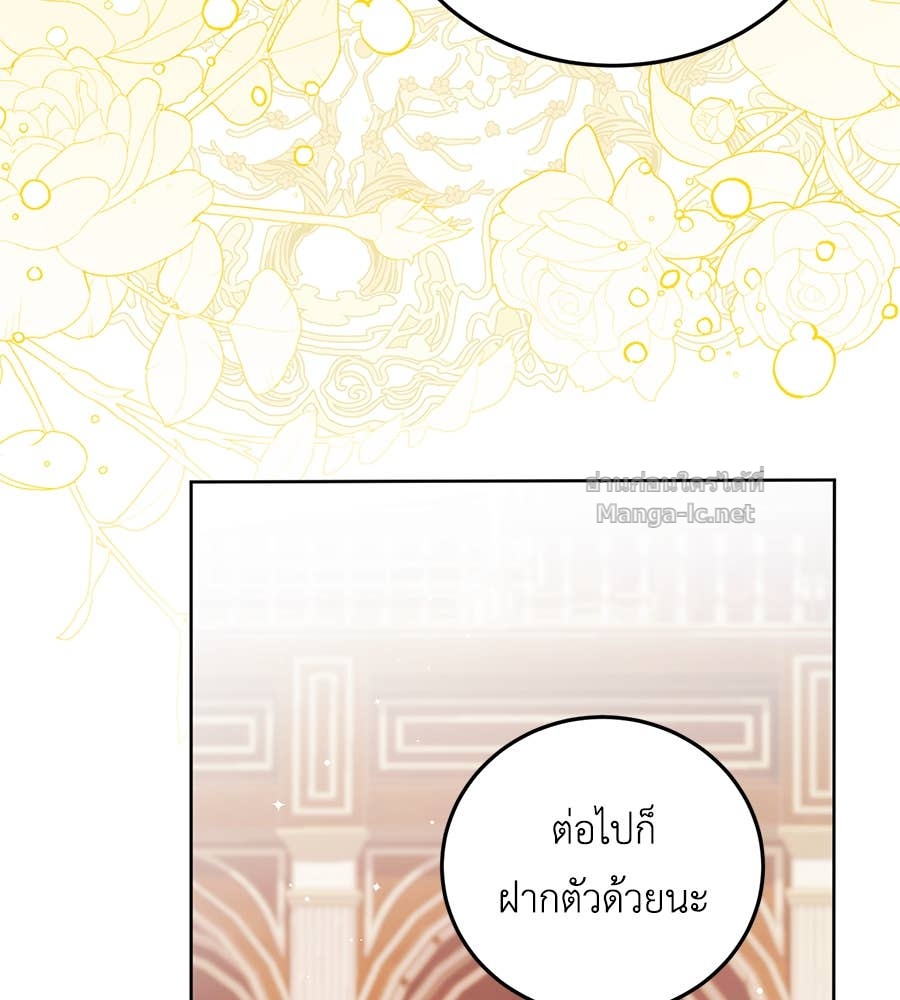 Doujin-Lc- อ่าน โดจิน มังฮวา เกาหลี ญี่ปุ่น จีน แปลไทย แกรนด์ดัชเชสล็อกมง ตอนที่ 1 2 3 4 5 6 7 8 9 10 11 12 13 14 ฟรี ไม่มีโฆษณา อ่าน โดจิน Manhwa เกาหลี ญี่ปุ่น จีน เรามีครบ คัดมาให้เน้นๆ โดจิน 18+ รับประกันความฟินโดย Doujin Lc